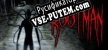 Русификатор для Rootman Bodycam Horror Footage