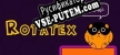 Rotatex русская озвучка + субтитры