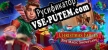 Рождественские небылицы Волшебная снежинка Коллекционное издание русификатор озвучки + текст