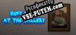 Ruff Night At The Gallery русская озвучка + субтитры