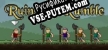 Русификатор на игру Ruins to Rumble