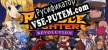 Rumble Fighter русская озвучка + субтитры