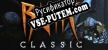 Rune Classic русская озвучка + субтитры