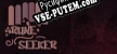 Runeseeker русская озвучка + субтитры