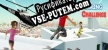 Русификатор на игру Running Challenge