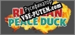 Русификатор для RUSSIAN PEACE DUCK  TAKE MY NALOGI