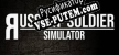 Russian Soldier Simulator русификатор