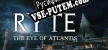 Ryte The Eye of Atlantis русская озвучка + субтитры