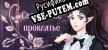 Русификатор для Sacred Curse