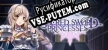 Sacred Sword Princesses 聖劍戰姬 русификатор