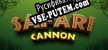 Русификатор Safari Cannon