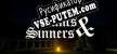 Русификатор Saints and Sinners