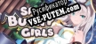 Sakura Bunny Girls русификатор озвучки + текст