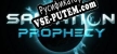 Русификатор Salvation Prophecy