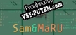 Sam  MaRU русификатор озвучки + текст