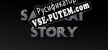 Русификатор Samurai Story