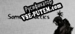 Samurai Tactics русификатор озвучки + текст