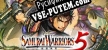 Русификатор Samurai Warriors 5
