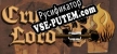 Русификатор для Sanctumate