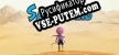 SAND LAND русская озвучка + субтитры