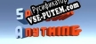 Русификатор на игру Sandbox Anything