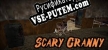 Русификатор Scary Granny