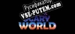 Русификатор на игру Scary World
