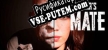 Русификатор Scholars Mate