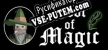 Русификатор School of Magic