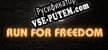 SCP Run For Freedom русская озвучка + субтитры