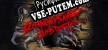 Русификатор для Screaming Savage Blood Death
