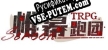 Русификатор Screen TRPG