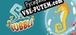 Русификатор на игру Sea Bubble