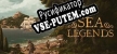 Русификатор для Sea Legends