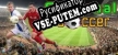 Seasonal Soccer русификатор