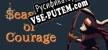 Русификатор для Seasons of Courage