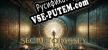 Secret Odyssey Orb of Eternity русификатор озвучки + текст