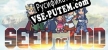 Seed of God русификатор