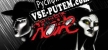Sentient Noir русская озвучка + субтитры