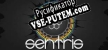 Русификатор Sentris