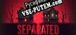 Русификатор Separated