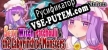 Русификатор для Sexy Witch Patchouli amp the Labyrinth of Monsters