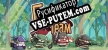 Русификатор на игру 勇往直前