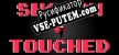 Русификатор Shadow Touched