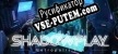 Русификатор для Shadowplay Metropolis Foe