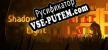Shadows Light русификатор