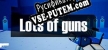 Русификатор She Is My Sin
