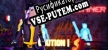 Русификатор Shell Runner