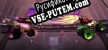 Русификатор на игру ShockRods
