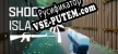 Shooters Island русификатор